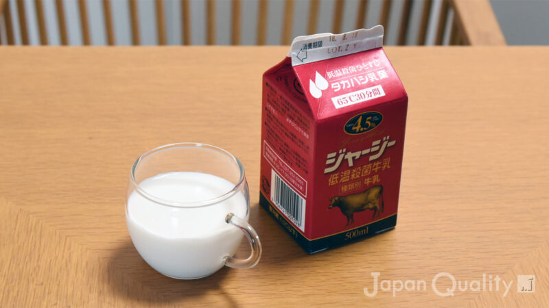 ジャージー低温殺菌牛乳（タカハシ乳業）｜牛乳飲んでみました