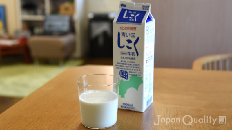 青い国しこく（らくれん）｜牛乳飲んでみました