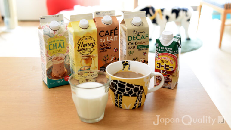 アイテムぞくぞく。牛乳だけで飲まなくても、牛乳飲めます！｜牛乳飲んでみました