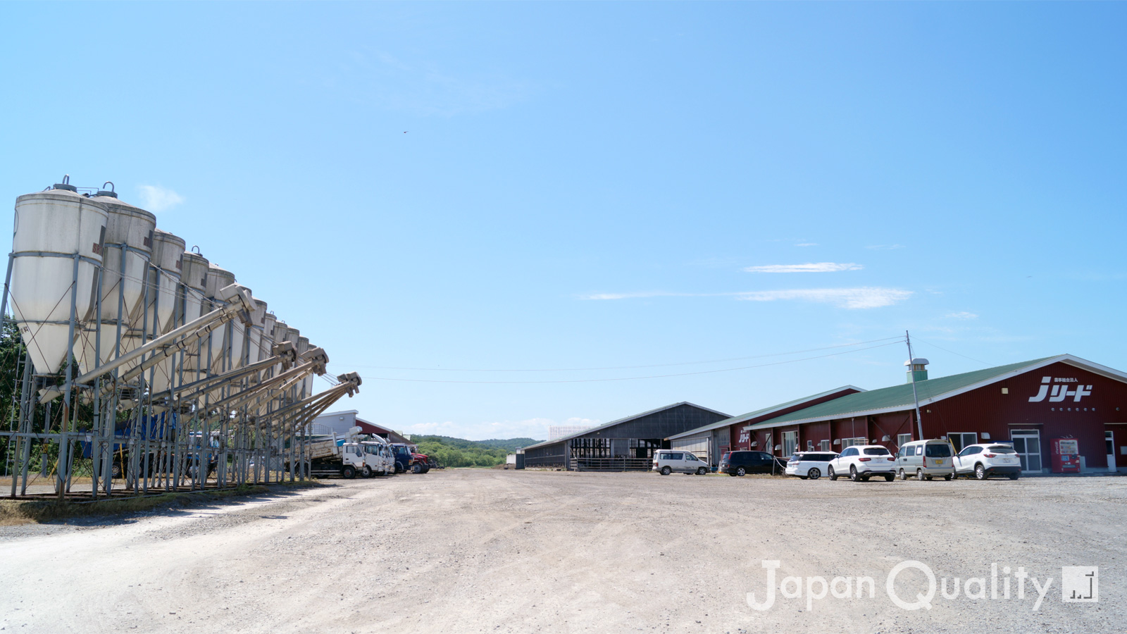 「地震被災や生産調整と闘ってきたメガファーム代表。今、思うのは日本の「食」と未来。｜仕事に生きる」のアイキャッチ画像